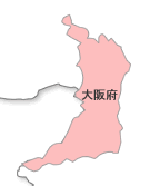 大阪府